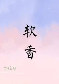 雨下得好安静