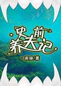 梦见银河