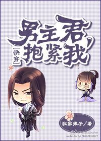 无声盛宴